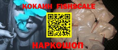PSILOCYBIN Краснодар