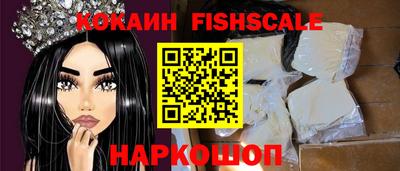 PSILOCYBIN Краснодар