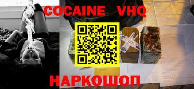 PSILOCYBIN Краснокаменск