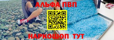 PSILOCYBIN Краснодар
