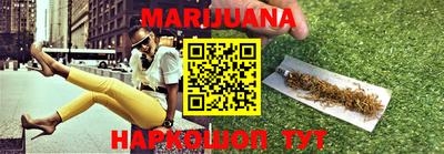 PSILOCYBIN Краснодар