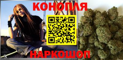 PSILOCYBIN Краснокаменск