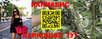 PSILOCYBIN Краснодар