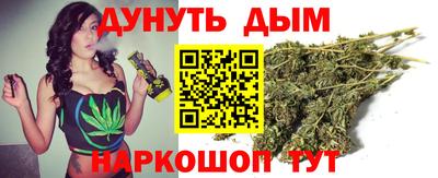 PSILOCYBIN Краснодар