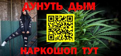 мдма Краснознаменск