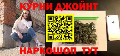 мдма Краснознаменск