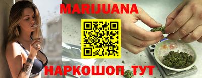 PSILOCYBIN Краснокаменск