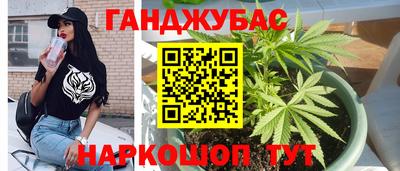 мдма Краснознаменск
