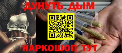 PSILOCYBIN Краснокаменск