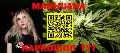мдма Краснознаменск