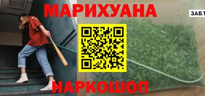 PSILOCYBIN Краснокаменск