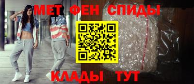 PSILOCYBIN Краснодар