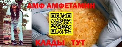 мдма Краснознаменск