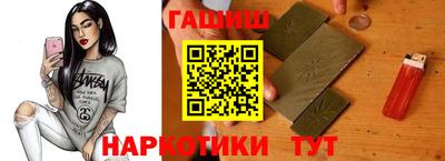 PSILOCYBIN Краснокаменск