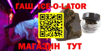 мдма Краснознаменск