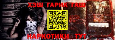 мдма Краснознаменск