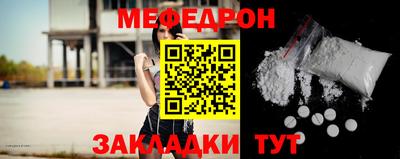 PSILOCYBIN Краснодар